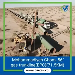 ghom