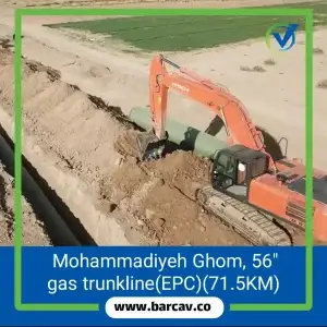 ghom