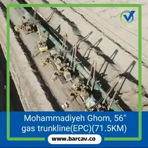 ghom