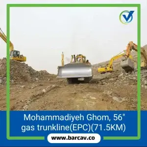 ghom