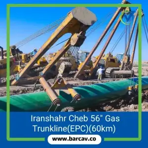 iranshahr