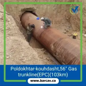 poldokhtar