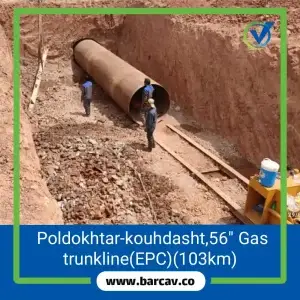 poldokhtar