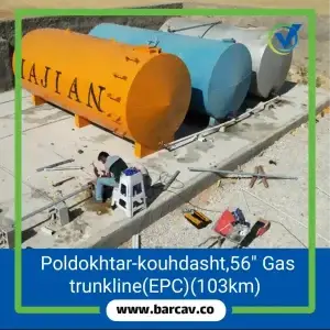 poldokhtar