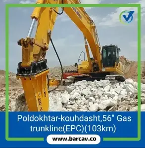 poldokhtar