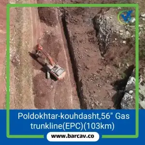 poldokhtar
