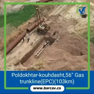 poldokhtar